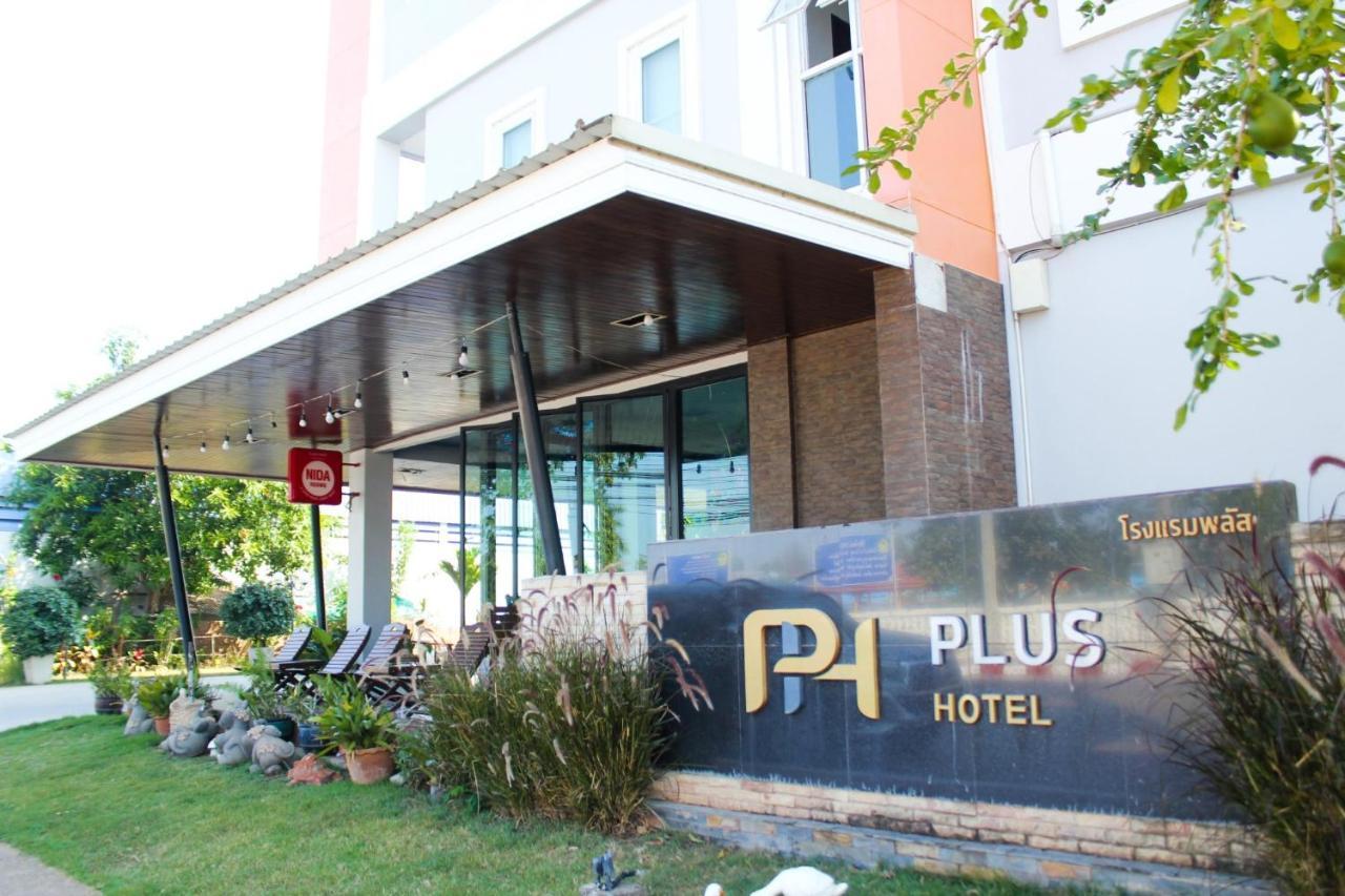 Plus Hotel Loei Exterior foto