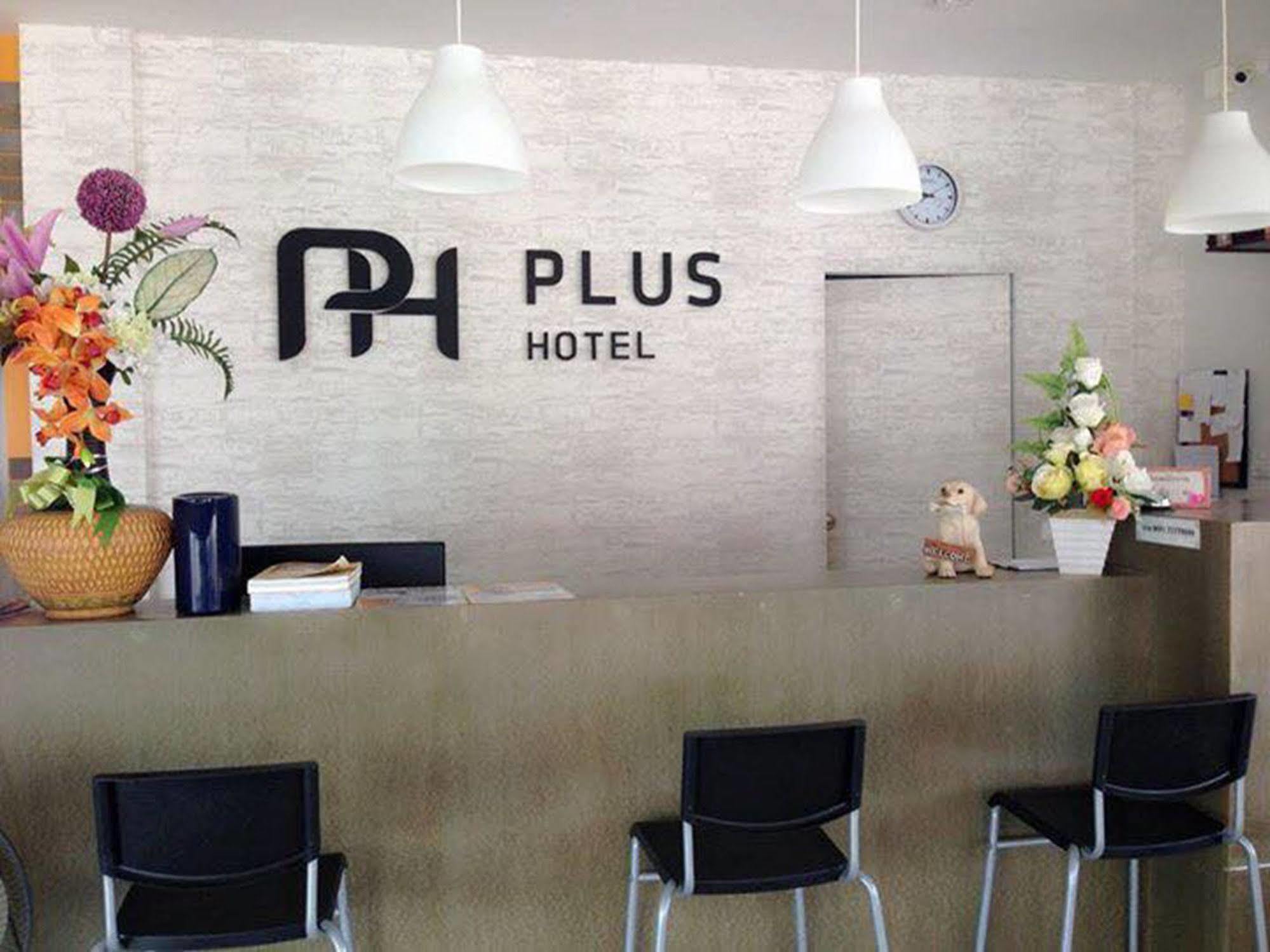 Plus Hotel Loei Exterior foto